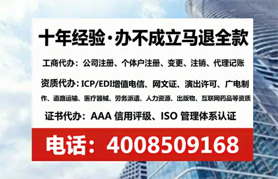 揭阳<a href='https://www.tataigu.com/ '>食品经营许可证</a>办理全攻略:我的亲身经历与深度分享
