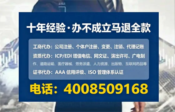 揭阳办理<a href='https://www.tataigu.com/  '>医疗器械二类经营备案证</a>的实用价值与实操全攻略