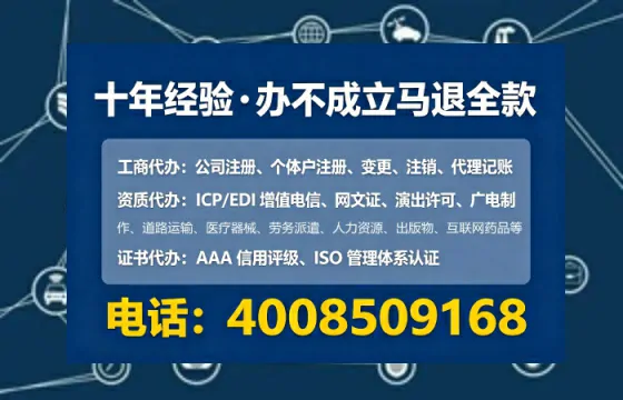 揭阳办理<a href='https://www.tataigu.com/ '>拍卖许可证</a>:我的真实经历与实用指南