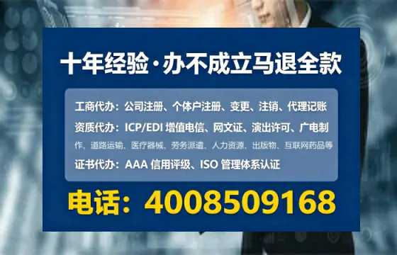 揭阳办理<a href='https://www.tataigu.com/ '>食品生产许可证</a>的用处、流程与实操经验分享