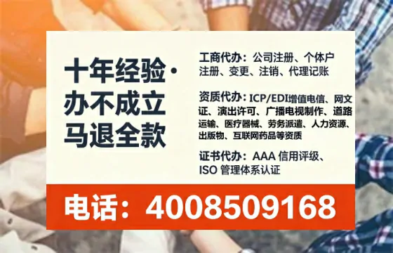 揭阳<a href='https://www.tataigu.com/ '>食品经营许可证</a>办理全攻略:我的亲身经历与深度分享
