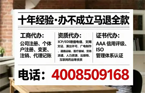 揭阳<a href='https://www.tataigu.com/  '>公司注册</a>全流程详解：从零开始的实操经验分享