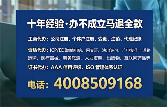 揭阳办理<a href='https://www.tataigu.com/ '>医疗器械网络销售备案</a>的用处、流程与避坑指南