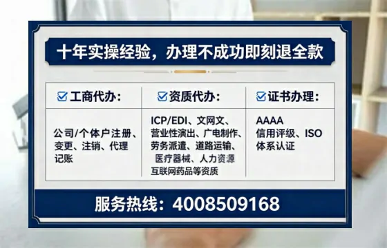 揭阳办理<a href='https://www.tataigu.com/ '>食品生产许可证</a>的用处、流程与实操经验分享
