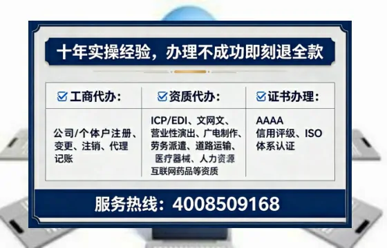 揭阳办理<a href='https://www.tataigu.com/ '>拍卖许可证</a>:我的真实经历与实用指南