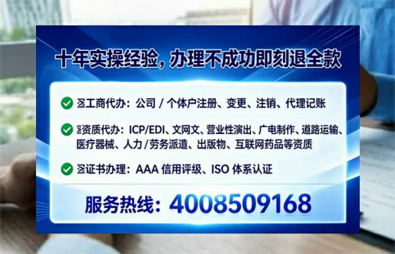 揭阳<a href='https://www.tataigu.com/ '>广电短剧三件套</a>办理全解析:用途、流程、费用及高效办理优势