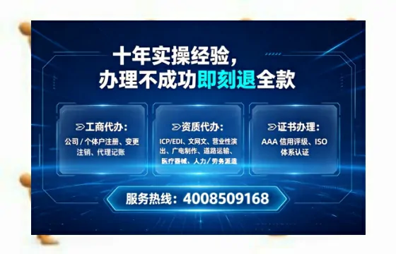 揭阳办理<a href='https://www.tataigu.com/  '>医疗器械二类经营备案证</a>的实用价值与实操全攻略
