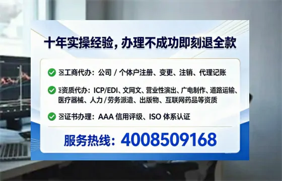 揭阳办理<a href='https://www.tataigu.com/ '>医疗器械网络销售备案</a>的用处、流程与避坑指南
